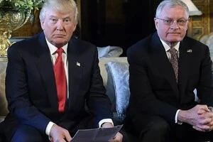 NBC News: Трамп хоче досягти перемир'я в Україні в перший день каденції