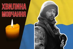 Поліг під час бойових дій на Курщині. Згадаймо Дениса Гурбаєва