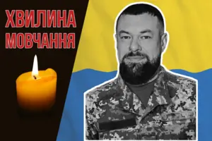 Загинув у результаті мінометного обстрілу. Згадаймо Віталія Васильковського