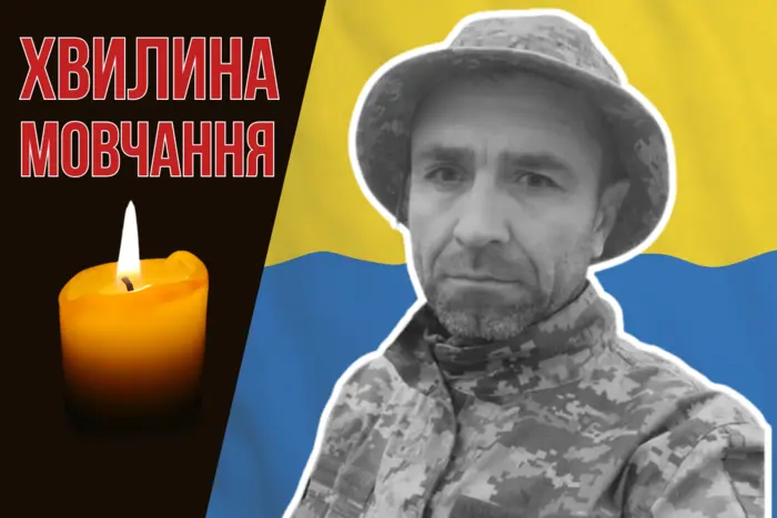 Вважався безвісти зниклим. Згадаймо кулеметника Леонтія Науменка