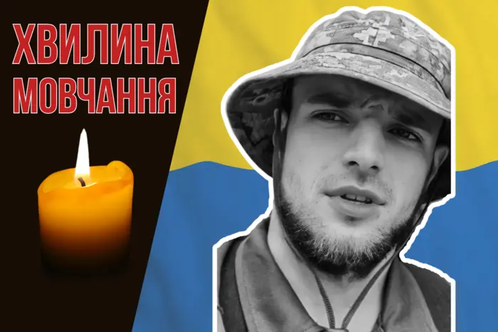 Майже чотири місяці вважався зниклим безвісти. Згадаймо Миколу Кевана