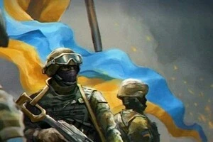 23 грудня відзначається День військовослужбовців оперативного контролю всіх рівнів в Україні