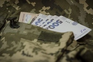 Із урахуванням того, що заробітна плата буде підвищуватись, грошове забезпечення для курсантів також збільшуватиметься