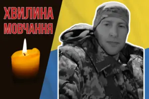 Віталій Царенко був мобілізований до лав Збройних Сил України 8 вересня 2022 року