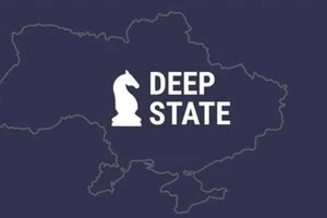 Команда DeepState наголосила, що «не всім головкомам подобається правда»