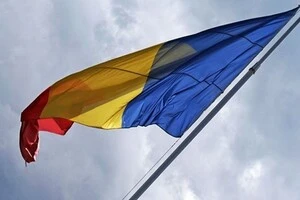 Румунія затвердила склад нового уряду