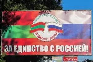 Росія готує операцію під «фальшивим прапором» у Придністров'ї – ISW