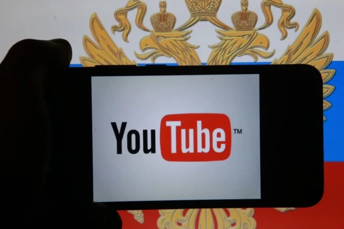 Росія почала блокувати YouTube: трафік упав до 20% від норми