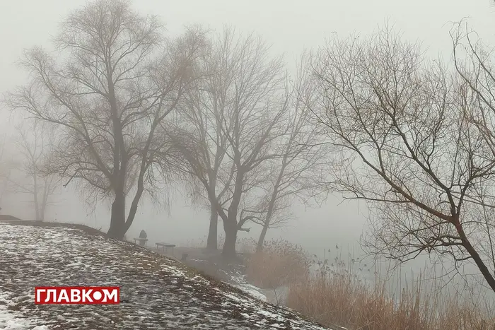 У Києві погіршилася якість повітря