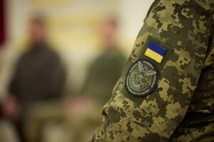 25 грудня 2022 року група розвідників здійснювала глибинний рейд на підконтрольній ворогу території