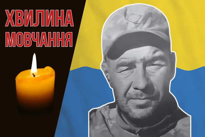 Поліг у бою на Курщині. Згадаймо Віктора Жмура