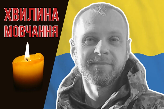 Оператор БпЛА з Боярки. Згадаймо Дмитра Пільтяя