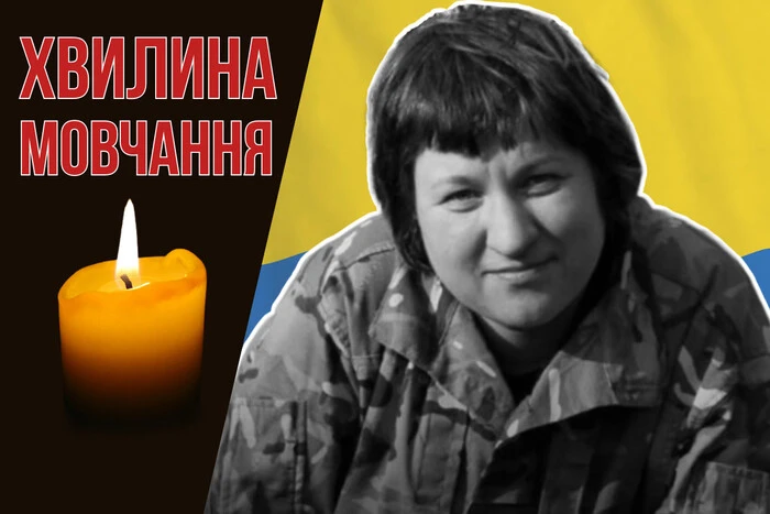 Письменниця та волонтерка. Згадаймо Євгенію Духопельнікову