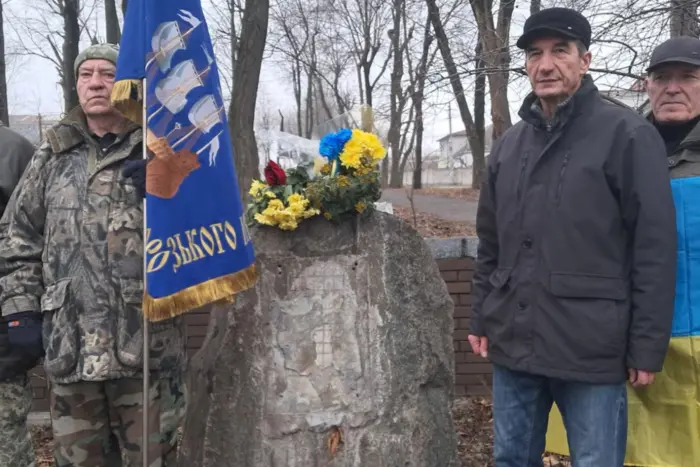 У Дніпрі вандали знищили пам’ятну дошку В’ячеславу Чорноволу 