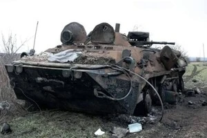 РФ з початку повномасштабного вторгнення втратила в Україні 19951 бойову броньовану машину