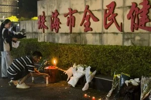 Масові вбивства людей у КНР стають поширеним явищем