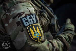 День Контррозвідки СБУ