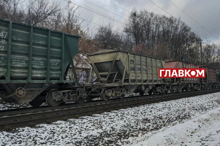 Підвищення тарифів «Укрзалізниці». ЗМІ оцінили наслідки