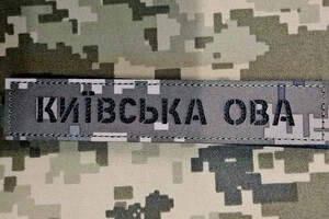 В Україні буде звільнено двох голів обласних адміністрацій