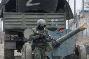 Рекрутинговые мобилизационные мероприятия, которые принимает враг, направлены прежде всего на пополнение потерь