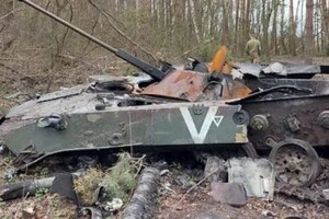 РФ з початку повномасштабного вторгнення втратила в Україні 19981 бойових броньованих машин