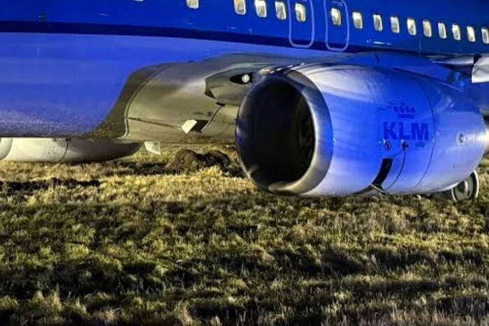 У Норвегії здійснив аварійну посадку Boeing 737 KLM