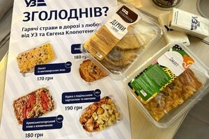 Протягом цього тижня відбудеться тестування нового меню на деяких найдовших рейсах