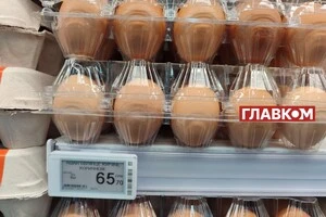 Ціни у столичних супермаркетах коливаються від 40 до 75 грн за десяток