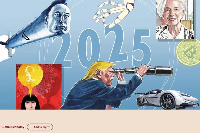 Financial Times опублікував прогноз на 2025 рік. Про Україну теж згадали