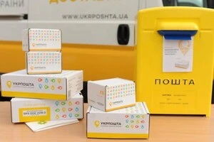 З 1 січня відправляти посилки можна буде як в пакуванні «Укрпошти», так і у власному