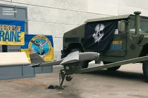 Зазначається, що комплекс Hazard розроблений компанією War Hawk