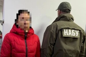  З моменту викриття оборудки у квітні 2024 року підозрювана перебувала у міжнародному розшуку