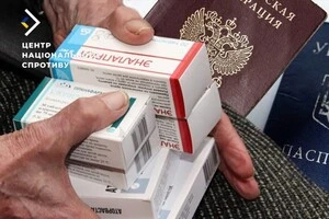 Росія на ТОТ позбавила прав українців, які не отримали її паспорта