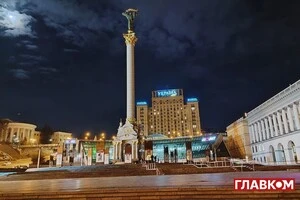 Середньорічна температура 2024 року у столиці України склала +11,4 °С, що на 2,4 °С вище кліматичної норми