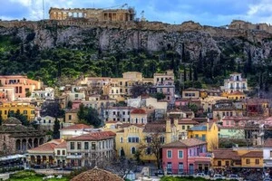 Aфіни змінили правила короткострокової оренди житла 