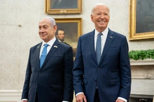 Президент США Джо Байден і прем'єр-міністр Ізраїлю Біньямін Нетаньяху 