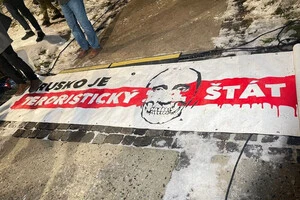 Толпа вышла на улицы Братиславы, чтобы выступить о политике Фицо