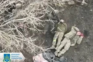 3 січня 2024 року під час штурму позицій українських військ біля села Времівка окупанти розстрілялм двох українських військових