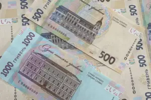 Доходи держбюджету в грудні становили 470,4 млрд грн проти 302,6 млрд грн у листопаді