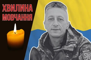 Початок повномасштабного вторгнення Російської Федерації зустрів на передовій