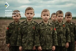 Дітей з ТОТ відправлятимуть в табір «Авангард» у Волгоградській області