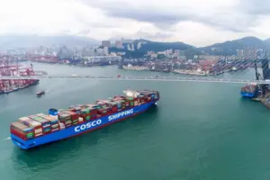 США внесли до «чорного списку» найбільшу судноплавну компанію Китаю