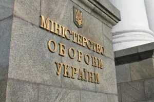 Протягом наступних двох років члени Антикорупційної ради допомагатимуть оцінювати корупційні ризики в Міноборони