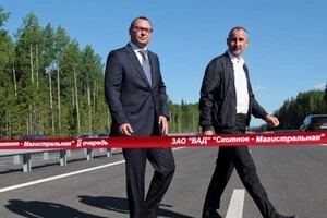 Олігах Віктор Перевалов (праворуч) втратив свої квартири у США 