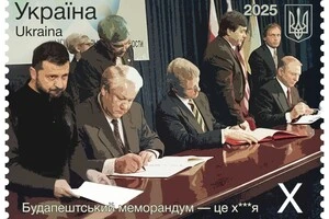 Ідея створити марку виникла після інтерв'ю президента України