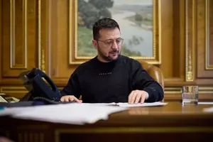 Згідно з указом президента, свято щорічно відзначатиметься 3 липня