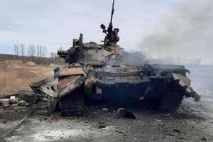 РФ з початку повномасштабної війни втратила в Україні 20221 бойову броньовану машину