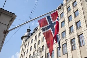 Норвегія зробила цей внесок спільно з Великобританією і Міжнародним фондом для України (IFU)