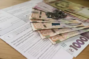 Розподіл витрат на теплову енергію відбуватиметься між усіма співвласниками приміщень у будинку