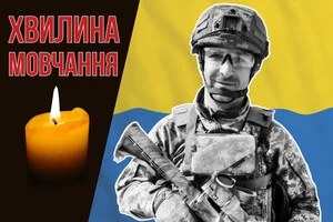З початком повномасштабного вторгнення, чоловік одразу став на захист своєї держави
